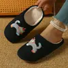 Pantuflas Populares para Mujer de Interior para el Hogar, Cálidas, Suaves, de Suela Gruesa, Ligeras de Algodón, Venta al por Mayor y Dropshipping de Comercio Exterior