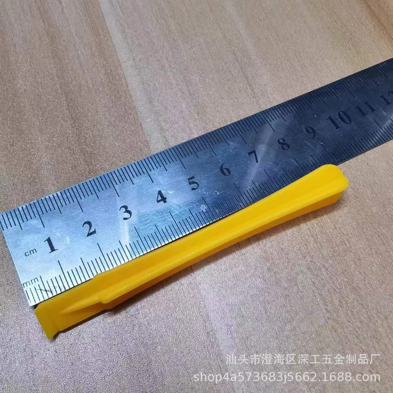 微信图片_20221205221305