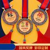 Medalla de Chef de Competición Dios de la Comida Acrílico Personalizado Estilo Nacional Medalla de Honor para Empleados Producción Chapado en Oro Exclusivo para Eventos