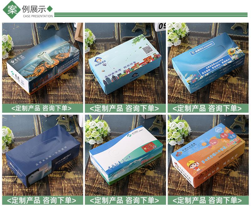 鸿顺纸巾盒爆款详情页_03.jpg