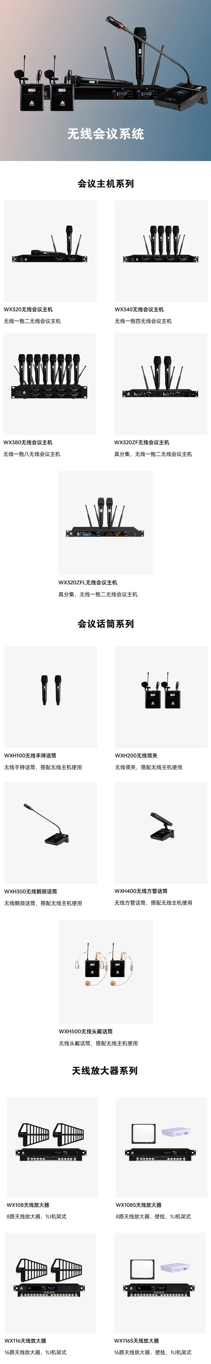 无标题-1