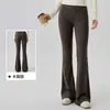 Pantalones de yoga de cintura alta para mujer transfronterizos, leggings deportivos de fitness que levantan el trasero, pantalones casuales de pierna ancha para adelgazar Pilates