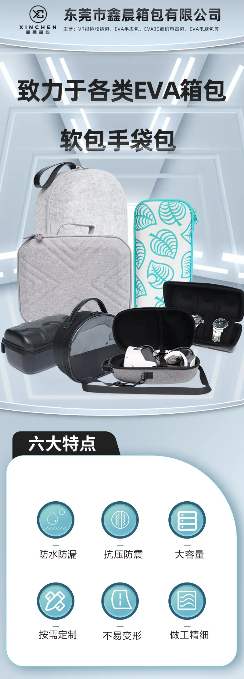 详情_01