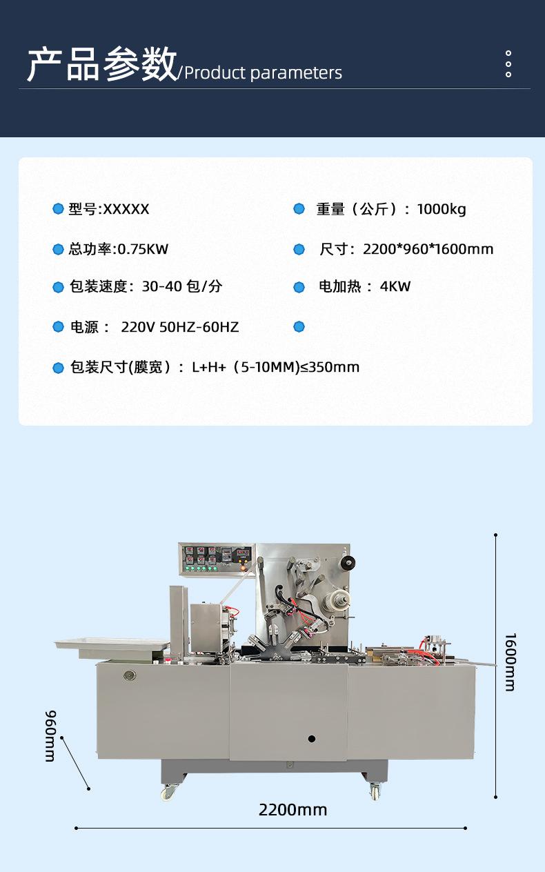 标准_08.jpg
