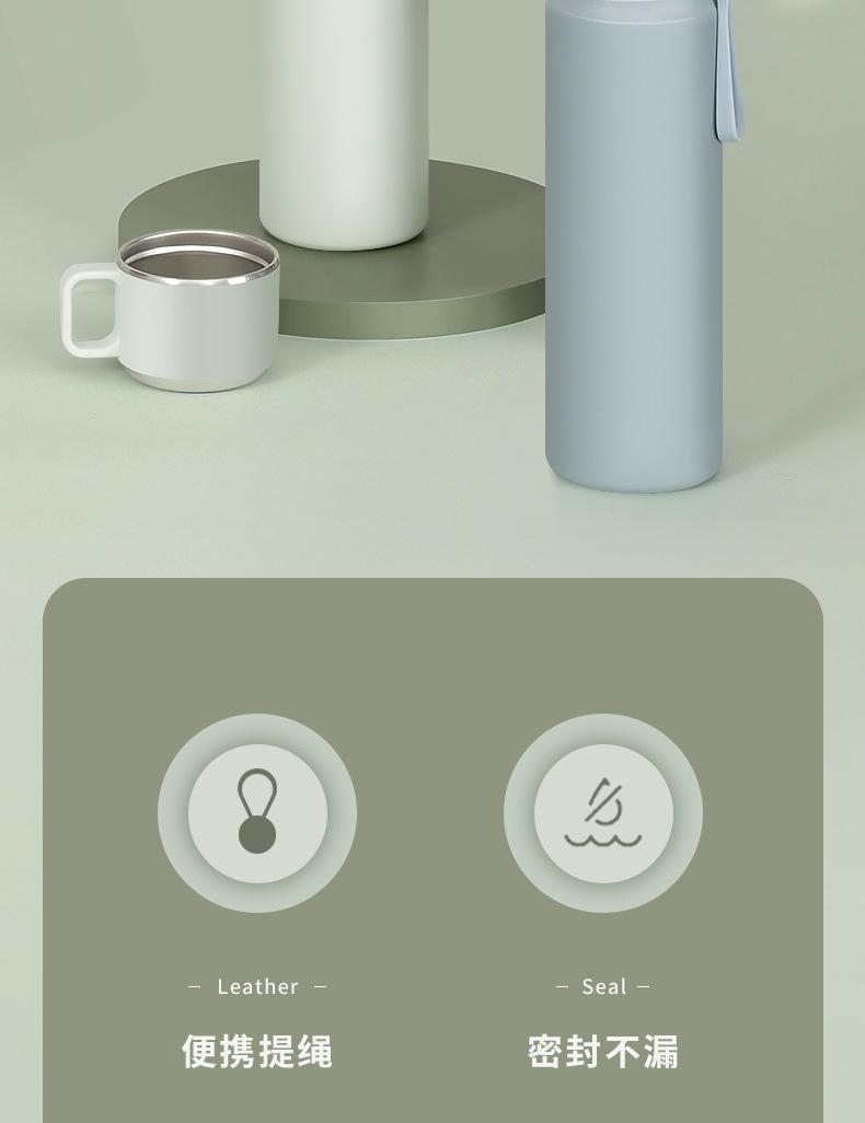 钢盖手提保温杯_02.jpg