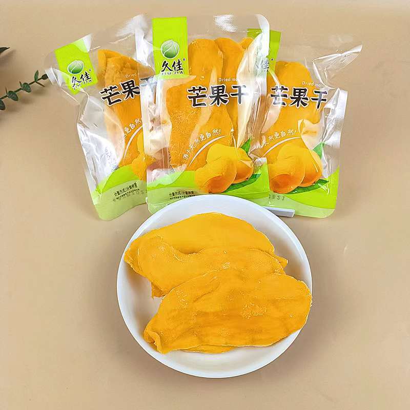 微信图片_20230506121941