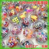 Bola de Cápsula de Brinquedo Tendência 100mm Brinquedo Infantil 7,5cm Ovo Colorido Transparente Decoração de Festa Figura Presente