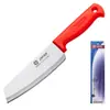 Cuchillo de Chef de Acero Inoxidable, Cuchillo para Rebanar, Cuchillo de Cocina Multiusos, Cuchillo de Cocina Pequeño para Mujeres, en Stock Asakh-No.480Top