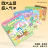 Livro de Colorir Ha Xiaolang, Livro Ilustrado, Livro de Desenho, Papel para Rabiscar Infantil, Livro de Traçado, Desenho de Linha para Rabiscar de Alfabetização do Jardim de Infância