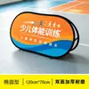 Fábrica atacado ao ar livre dobrável A- linha de placa de basquete dupla face defletor patinação outdoor outdoor publicidade stand um suporte de exibição de tela
