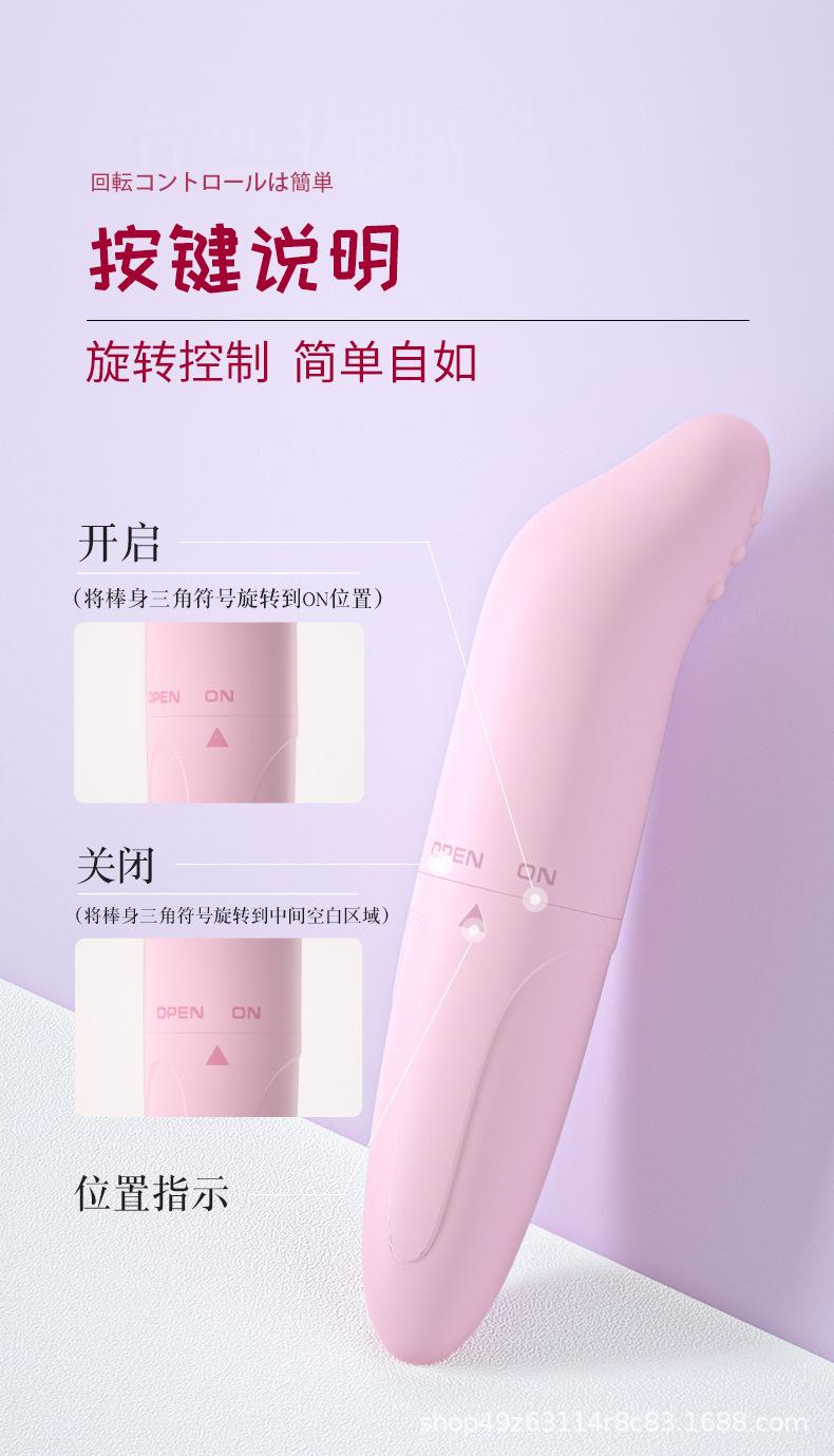 详情图04.jpg