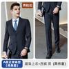 Terno cinza terno masculino e feminino viajante high-end temperamento profissional funcionário público entrevista terno plus size hotel roupas de trabalho