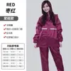 Conjunto de Impermeable y Pantalones de Lluvia Separados para Vehículo Eléctrico, Reparto, Ciclismo, Cubierta Completa Impermeable, Ropa de Seguridad para Pesca, Poncho, Venta al por Mayor