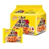 Macarrão Instantâneo, Sabor Misto, Conveniente para Lanches Noturnos, Sabor Carne Bovina Braiseada, Frete Grátis, Macarrão Instantâneo Embalado, Caixa Fechada, Atacado Master Kong