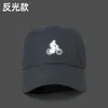 Boné de Baseball Macio Perfurado para Homens, Boné com Aba Simples e Versátil para Proteção Solar para Mulheres, Chapéu de Sol para Ciclismo ao Ar Livre, Chapéu de Sol de Verão