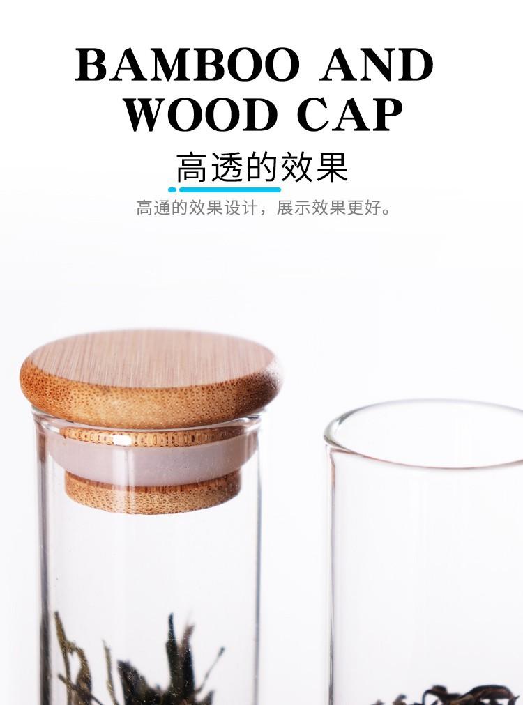 茶叶罐_02.jpg