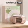 Presente Presente de Aniversário para Amigas Criativo Áudio Bluetooth Prático Alto-falante Namorado Senso Avançado Luz Noturna Controle de Voz