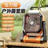 Ventilador Recarregável Pesca Pequeno Refrigerador e Resfriador para Dormitório Artefato Portátil Longa Duração Cabeça Oscilante Acampamento ao Ar Livre
