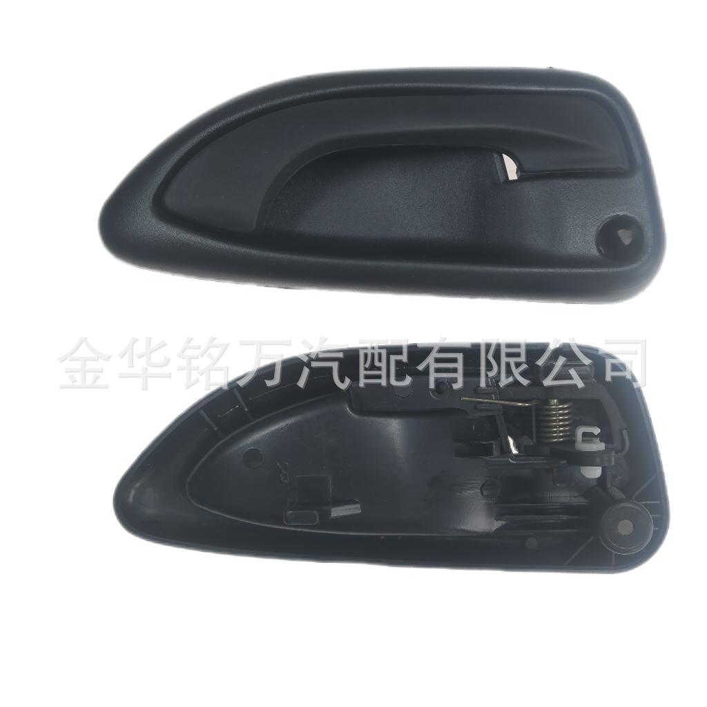 112、昌河福瑞达车门内拉手 (6).png