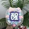 Chen Zheyuan (Yuan) Celebridad Hecha a Sí Misma Colgante de Bolso Qihang Mini Abanico Reflectante Etiqueta de Nombre Set Completo Terminado Hecho a Mano