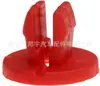 Paquete Mixto de 20 Piezas Adecuado para Ford Focus Hebilla Sujetador Remaches Pinza Placa Protectora de Motor de Coche