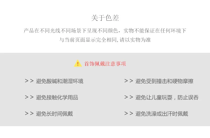 奈珠8-8_12
