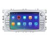 Navegador para coche adecuado para Ford Focus 08-11 Android 7 pulgadas navegación para coche control central 2+32G Xinlian