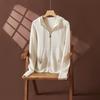 Cárdigan de Punto con Capucha de Color Sólido y Doble Cremallera Transfronterizo para Mujer, Prenda Exterior de Cachemira, Camisa Exterior Simple de Lana de Color Sólido