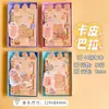 Cuaderno Pequeño de Espiral Creativo Kuromi Caja de Regalo Portátil, Alto Valor Estético, Regalo de Cumpleaños para Estudiante