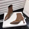Botas de Moda Francesas Retro de Tacón Alto para Mujer 2026 Nuevas Sexy Puntiagudas Empalmadas Gamuza Tacón de Aguja Botines Cortos Botas Elásticas tipo Calcetín