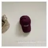 Boné infantil estilo coreano Boné de sol moderno estilo coreano bordado com letras para meninos e meninas Bebê Viagem Versátil Boné de beisebol