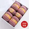 Bolas de Hilo de Lana de Gama Alta Shanghai Sanli Venta al por Mayor Lana de Cabra Pura de Grosor Medio Genuina para Bufandas de Tejer DIY Hechas a Mano