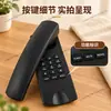Telefone de Parede Telefone de Hotel Escritório Telefone Fixo de Parede Pequeno Ramal