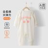 Anyang roupas do bebê roupas de recém-nascido primavera e outono macacão do bebê completo de algodão macio recém-nascido romper Four Seasons romper