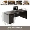 Escritorio de Personal Escritorio de Jefe Escritorio Simple Moderno Escritorio con Cajón para Supervisor Gerente Escritorio de Oficina para Empleado Combinación de Escritorio y Silla