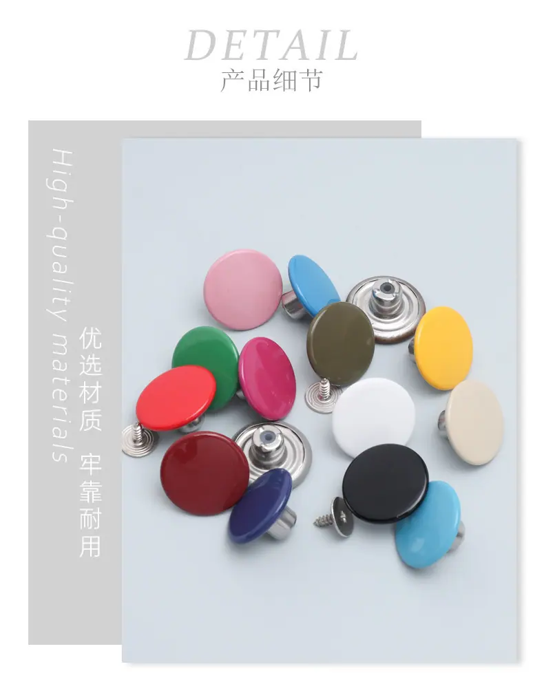 详情贝壳_11.jpg