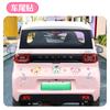Pegatinas para coche Wuling Hongguang miniev estrella macaron Delu pegatinas para carrocería de coche guirnalda de papel helado de postre de dibujos animados decorativo