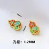 Cuentas Espaciadoras de Calabaza Dorada Antigua Cloisonné Cuentas Barril de Cinco Sutras Esmaltadas Pulsera DIY Collar Accesorios de Oro Arena