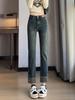 Jeans Cigarette Vintage para Mulheres, Inverno Forrado com Lã 2024 Novo Cintura Alta Petite Cropped Elástico Calça Reta Trendy