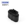 DJ7062Y-0.6-21/11 aplicable al sensor eléctrico del radar de marcha atrás del pedal del acelerador Toyota 6189-1083