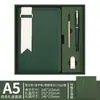 Set de Cuaderno A5 Spot Logo Personalizado Souvenir Corporativo Bloc de Notas de Alto Valor Taza Térmica Caja de Regalo