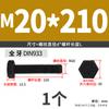 Tornillo hexagonal externo de grado 12.9 de alta resistencia con dientes completos, perno de fijación M4M5M6M8M10-M36