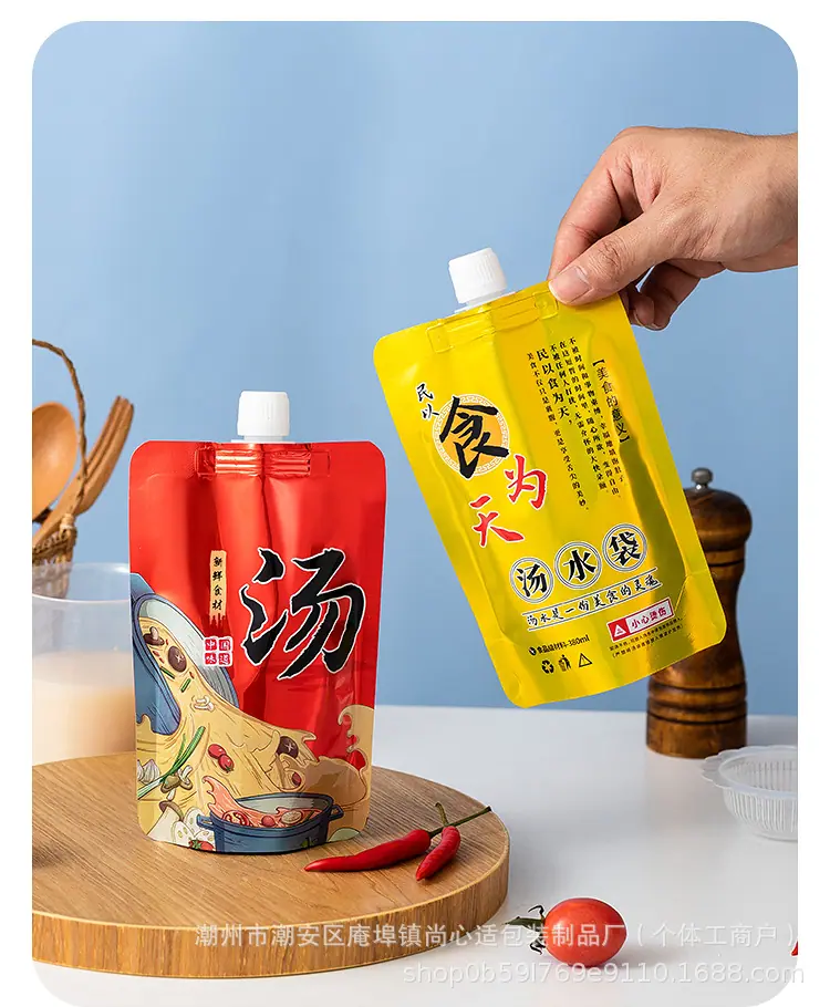 详情页_16