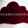 Tapete em Forma de Xiangyun tipo Lã Tapete de Yoga Tapete de Chão Tapete de Pelo de Coelho Imitação Australiana Tapete Decorativo para Casa Tapete de Cabeceira