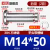Acero Inoxidable 304 Pasador con Cabeza Ranurado Clip E Anillo de Retención Pasador Cilíndrico Pasador de Localización Pasador Cilíndrico M5M6M8M12