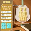 Molde de Silicona de Yeso de León de Piedra para Difusor, Molde Blanco de Animal de Dibujos Animados, Forma de Muñeco Pequeño Estilo Chino 3D para Bricolaje