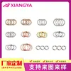 Accesorios para traje de baño bikini ropa interior traje de baño hebilla de aleación accesorios hebilla de conexión hebilla ajustable de tres anillos decoración de círculo
