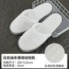 Chinelos Descartáveis de Hotel para Hospitalidade Doméstica, Estadia Doméstica Espessada, Roupa de Viagem Antiderrapante para Hotel, Portátil Atacado
