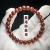 Nuevo Xingyue Wuxiang Bodhi para Hombres y Mujeres Pulsera Wen Play Beads Placa para Jugar Cuentas Alto Aceite y Alta Densidad