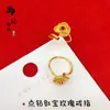 Anéis Florais Banhados a Ouro Estilo Antigo em Alta no Tiktok, Vários Designs, Design de Nicho Banhado a Ouro Cobre, Anéis Versáteis da Moda Atacado